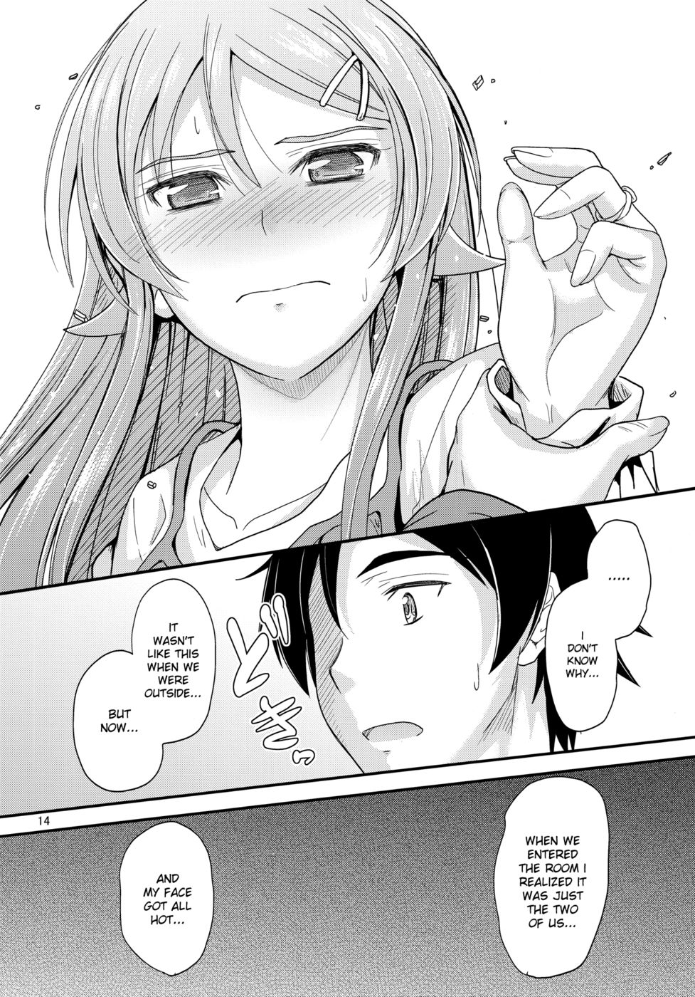 Hentai Manga Comic-Honkakuteki ni Ani to Musubareru you ni Shimukete Mimashita-Read-13